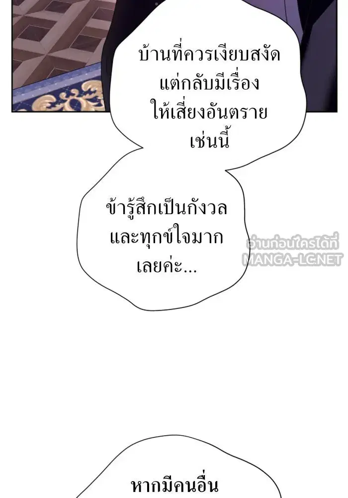 หน้า 78 จาก 218