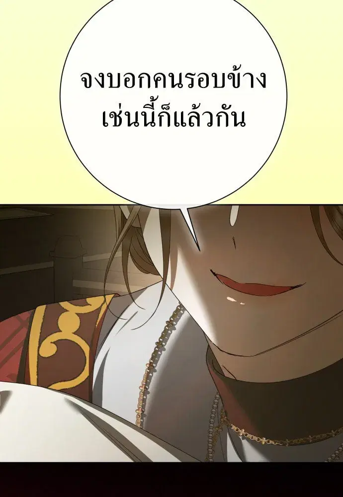 หน้า 95 จาก 187