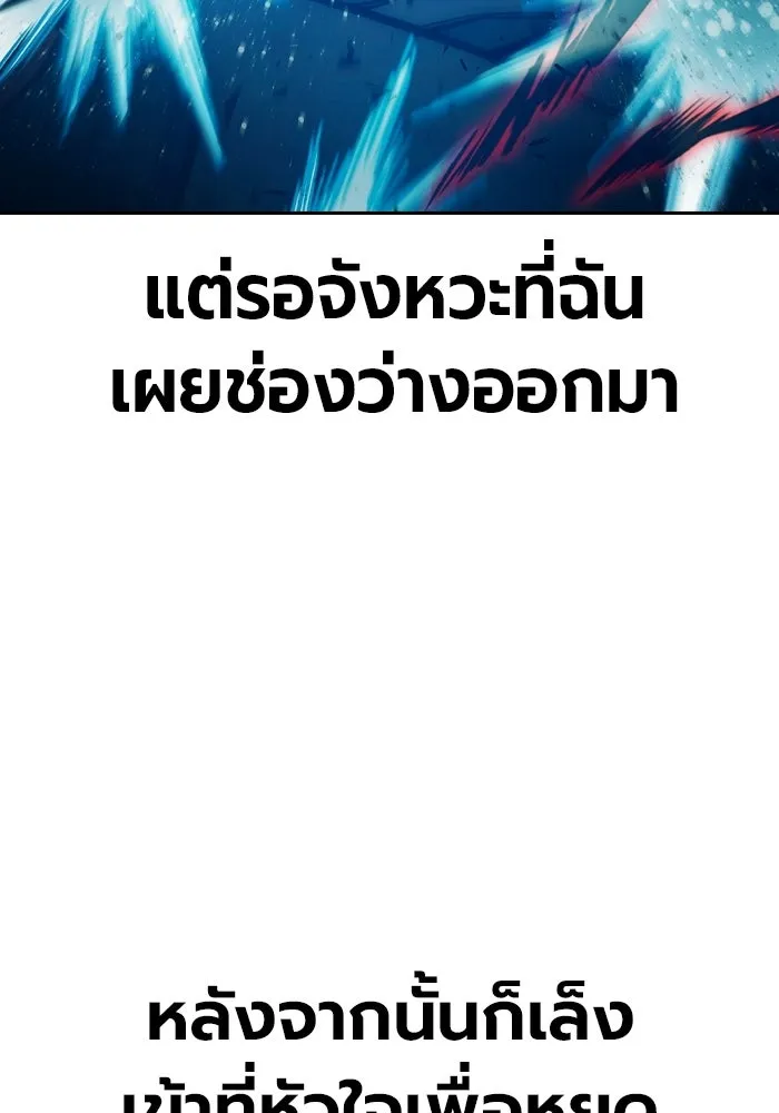 หน้า 73 จาก 209
