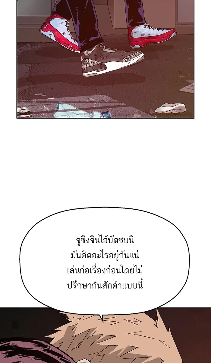 หน้า 31 จาก 121