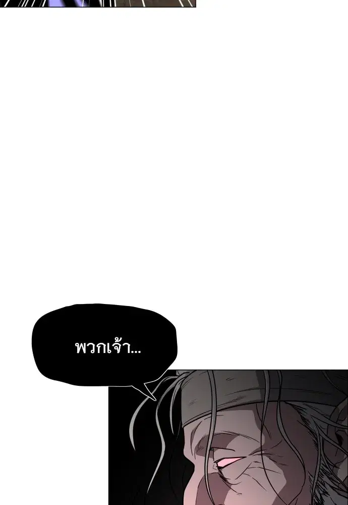 หน้า 10 จาก 122