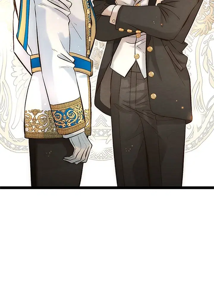 หน้า 53 จาก 125