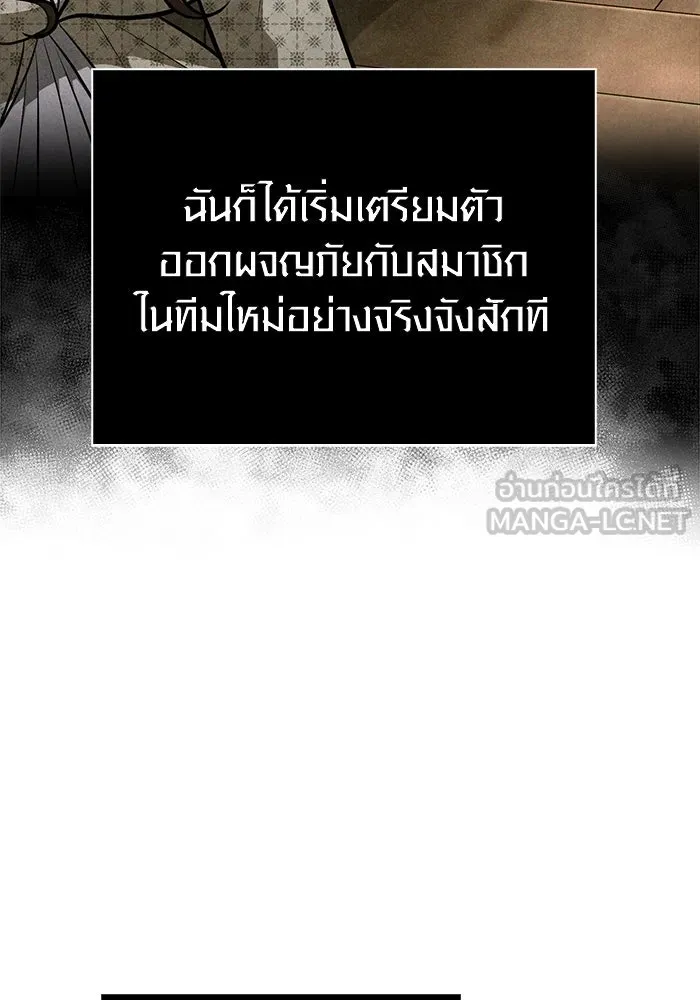 หน้า 3 จาก 176