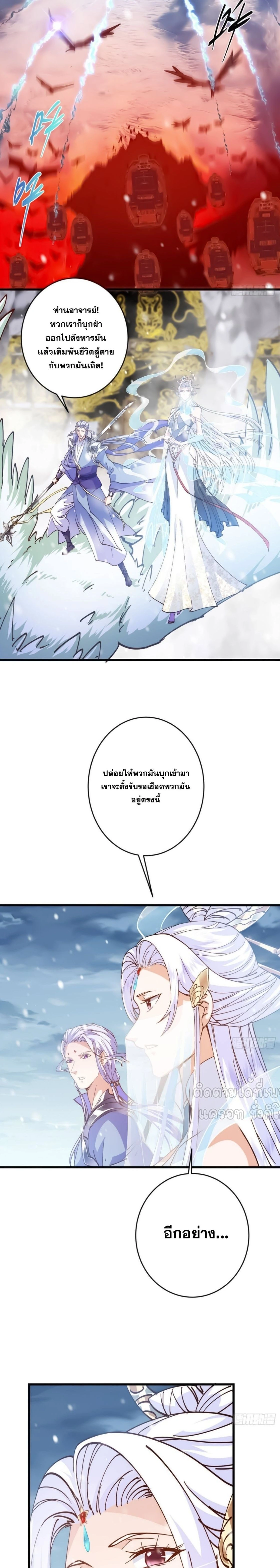 หน้า 15 จาก 16
