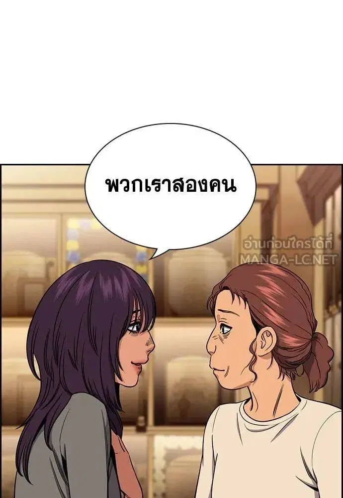 หน้า 52 จาก 130