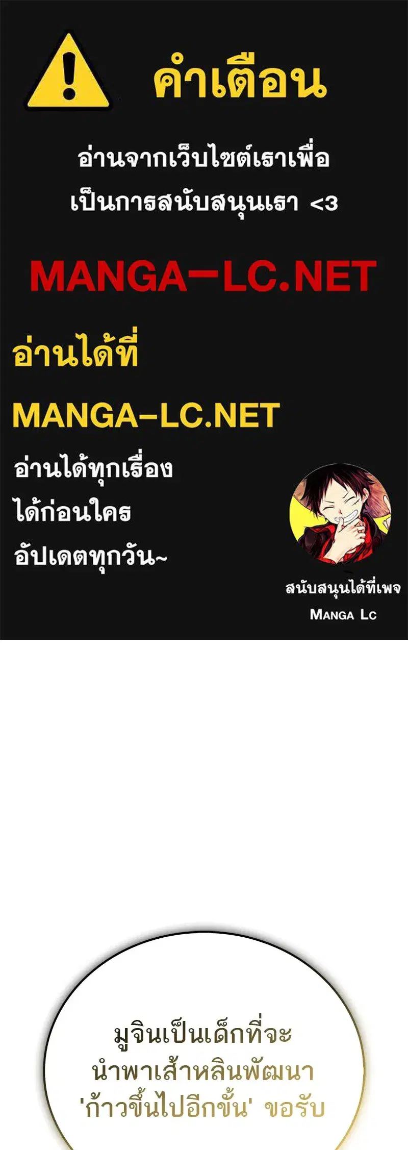 หน้า 1 จาก 163