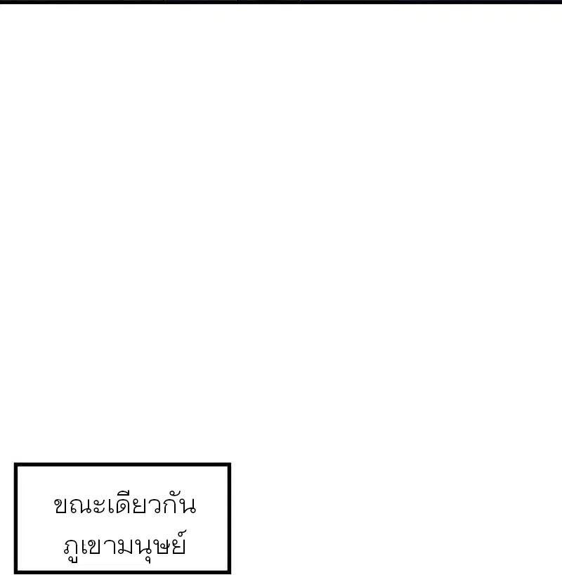 หน้า 34 จาก 58