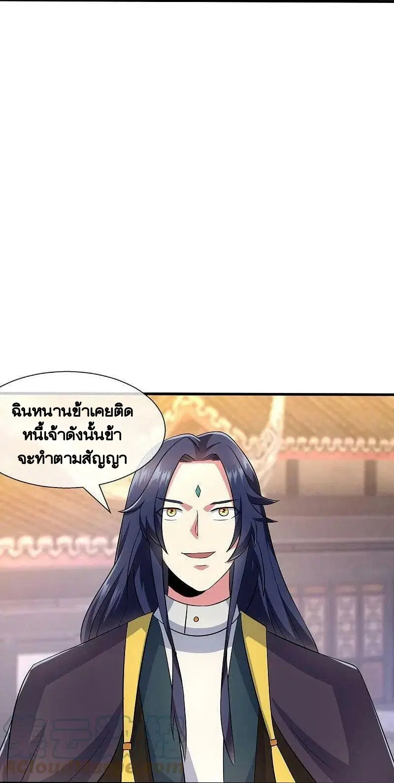 หน้า 19 จาก 56
