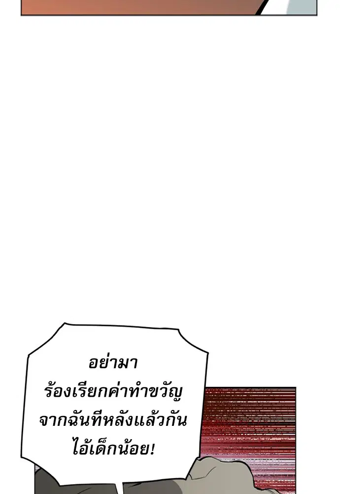 หน้า 134 จาก 159