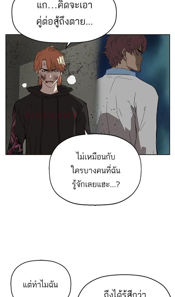 หน้า 72 จาก 107
