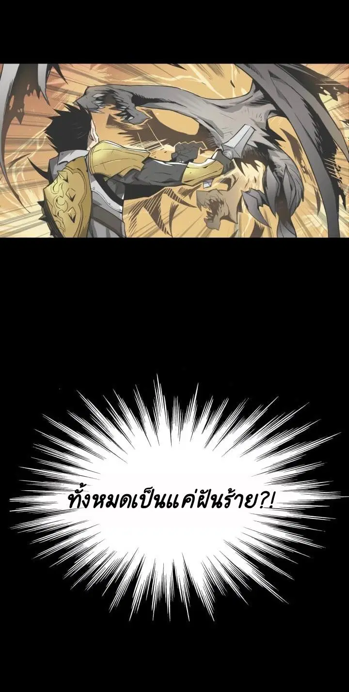 หน้า 15 จาก 66