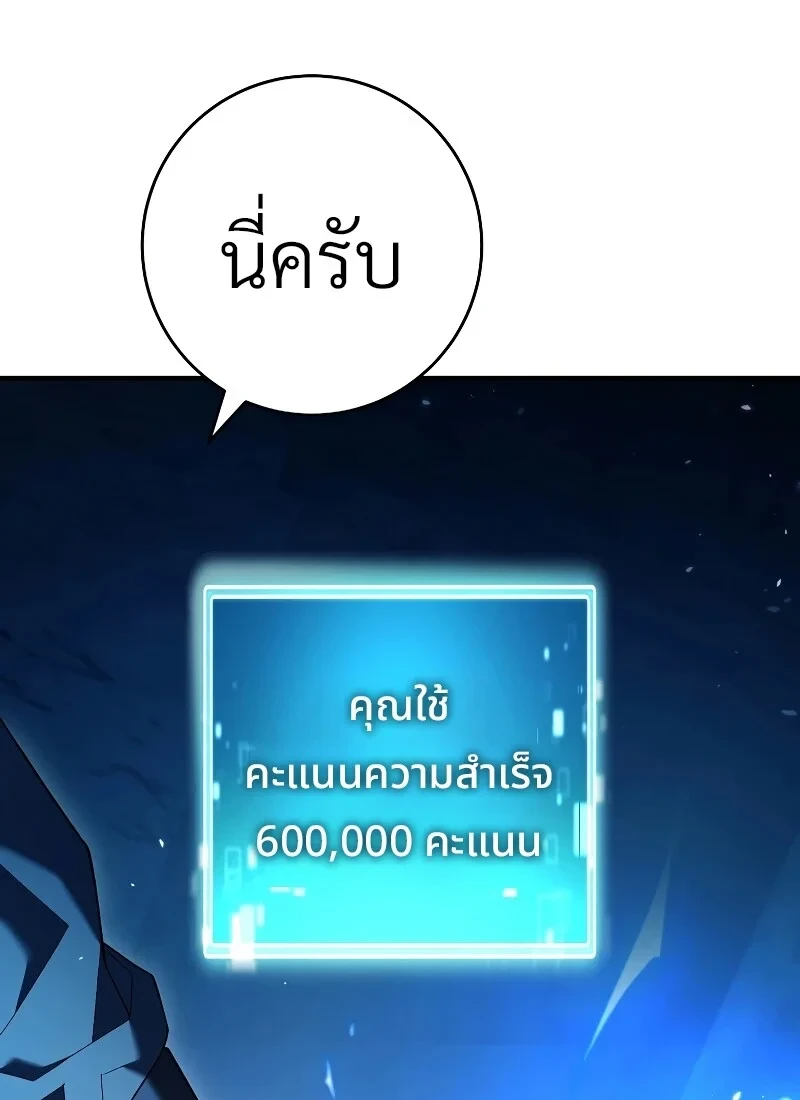 หน้า 17 จาก 141