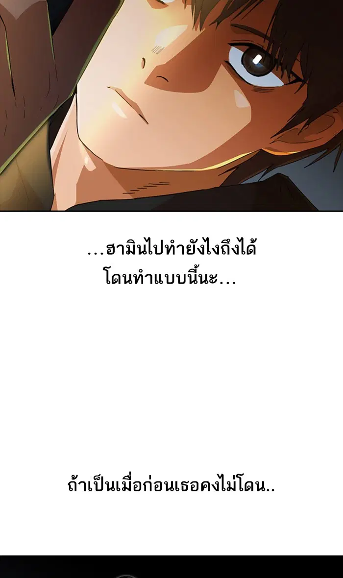 หน้า 64 จาก 118