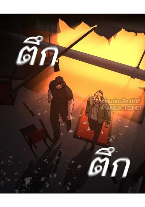 หน้า 72 จาก 244