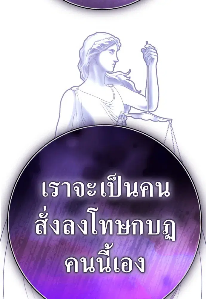 หน้า 151 จาก 156