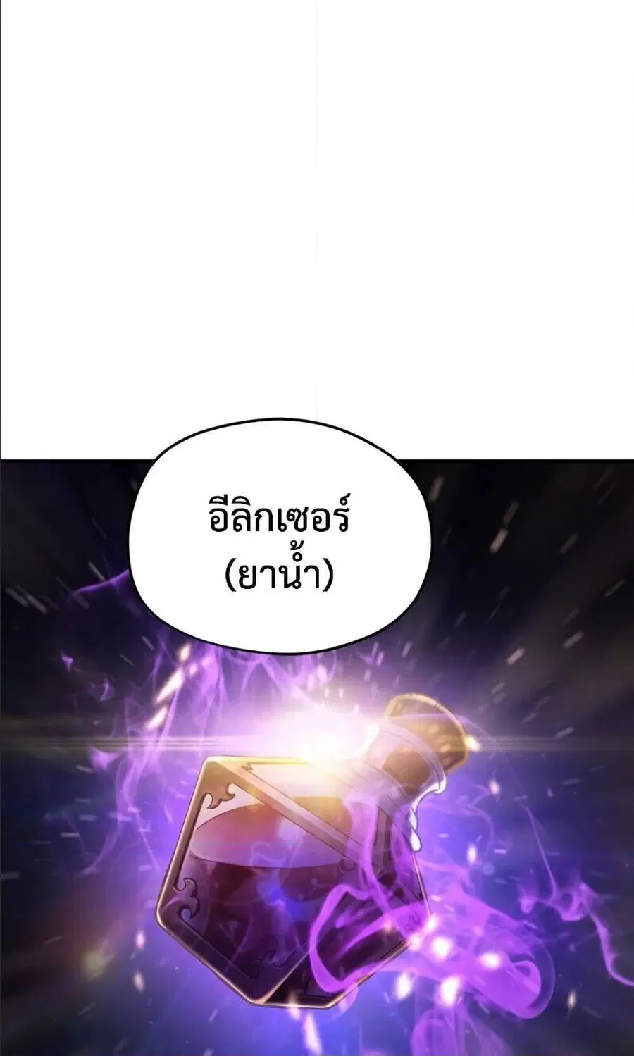 หน้า 24 จาก 95