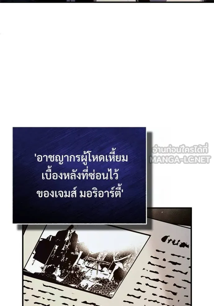 หน้า 123 จาก 133