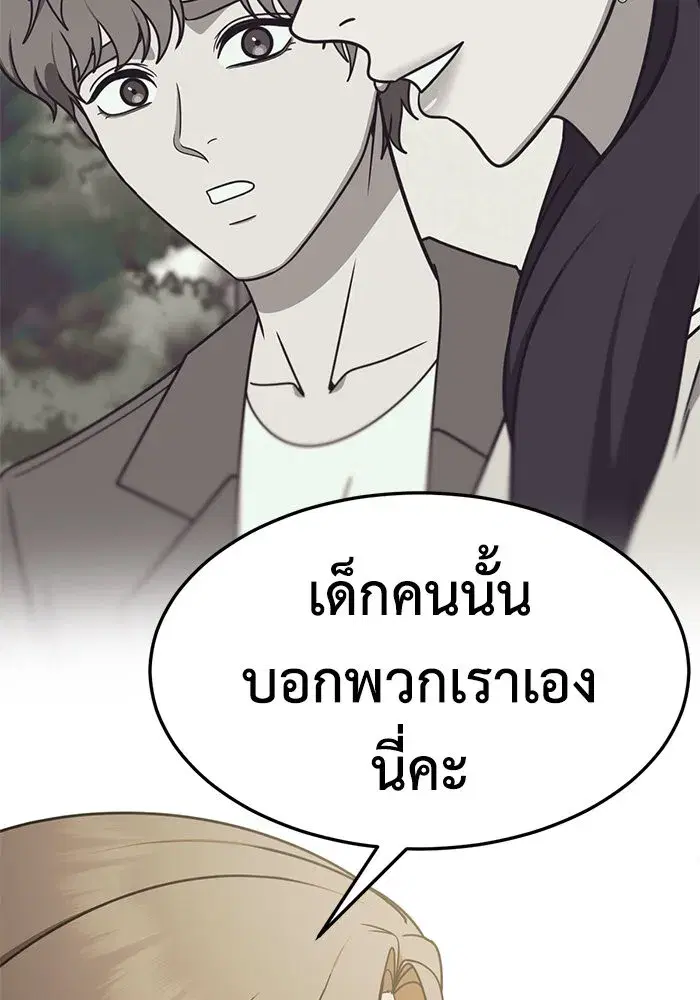 หน้า 22 จาก 157