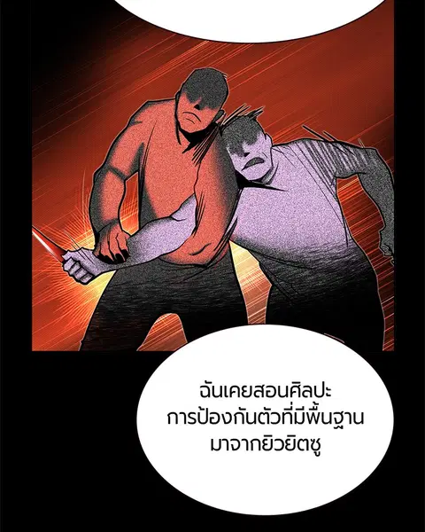 หน้า 64 จาก 152