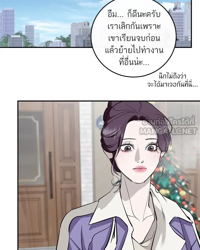 หน้า 48 จาก 125