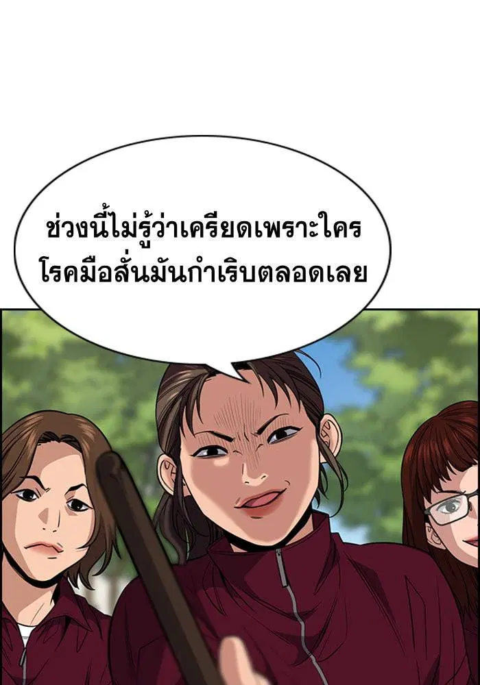 หน้า 42 จาก 130