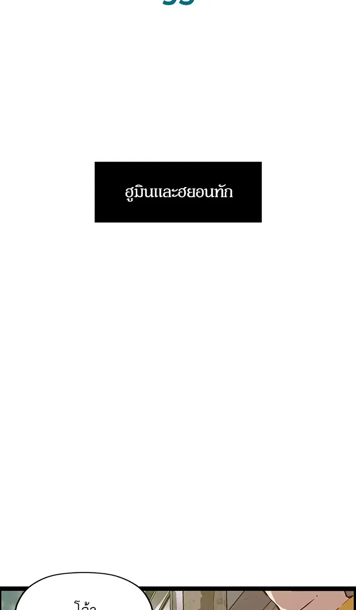 หน้า 7 จาก 85