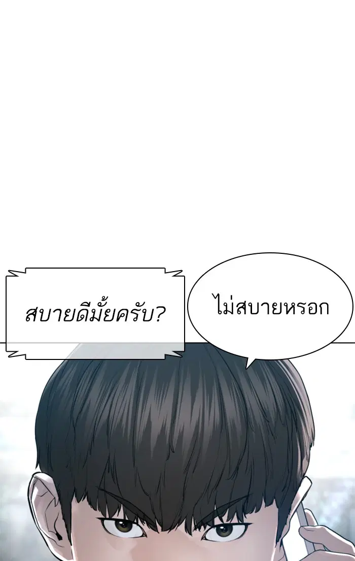 หน้า 4 จาก 162