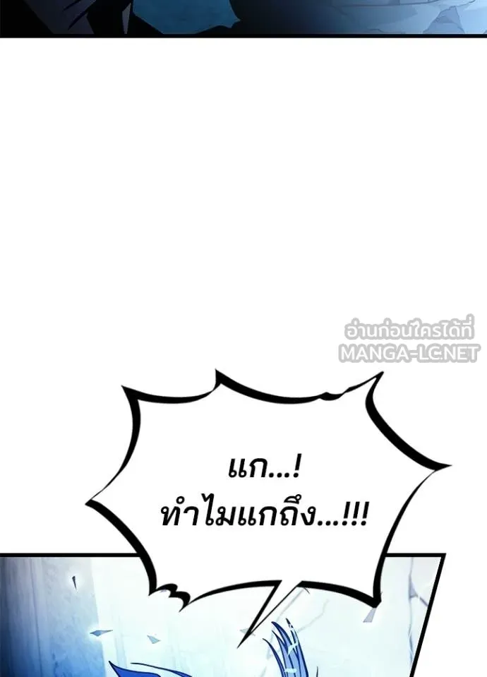 หน้า 184 จาก 190