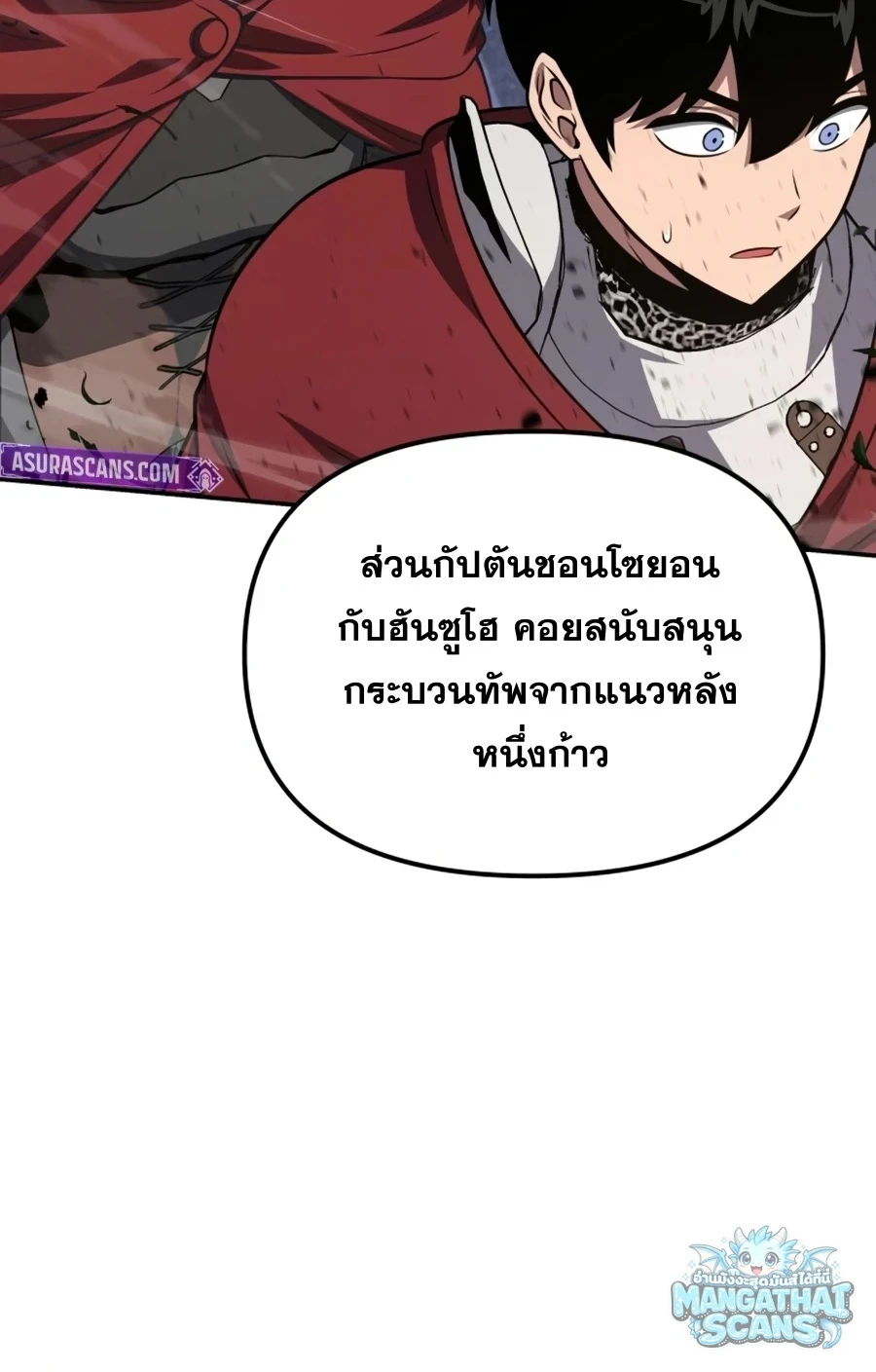 หน้า 65 จาก 174