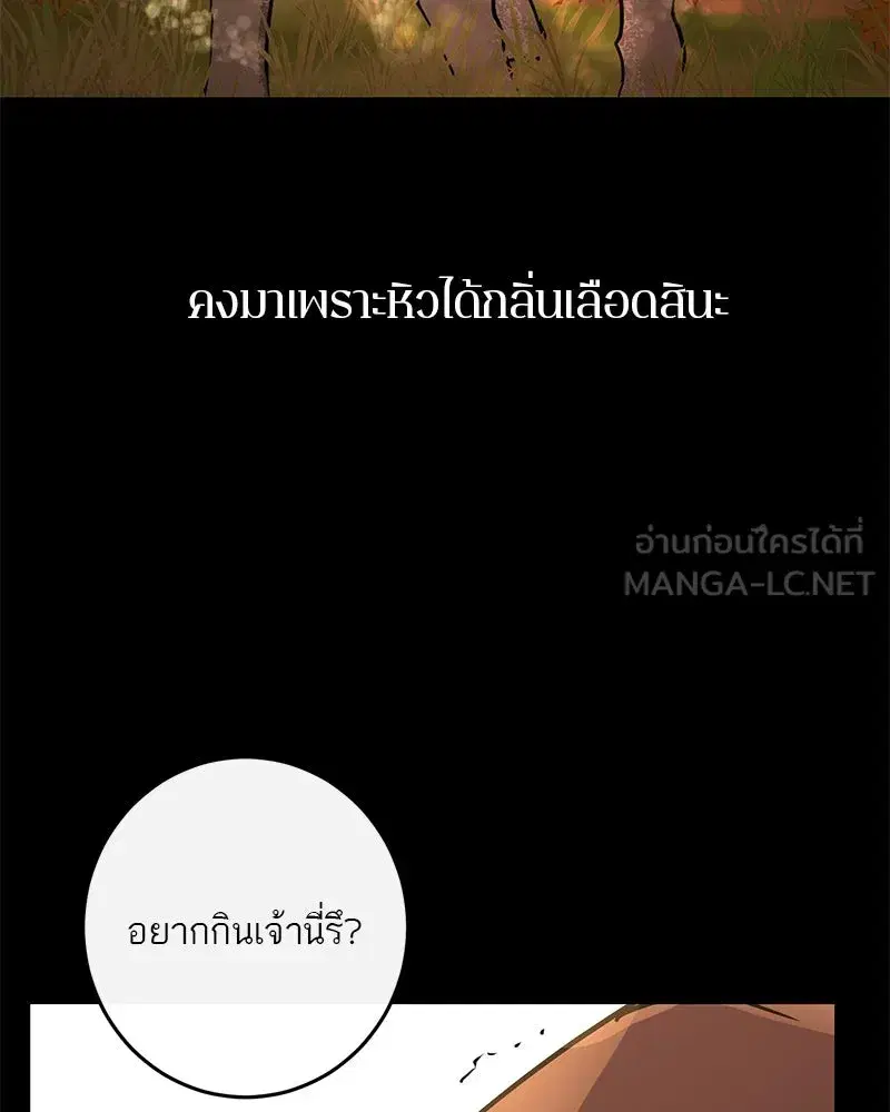หน้า 24 จาก 128