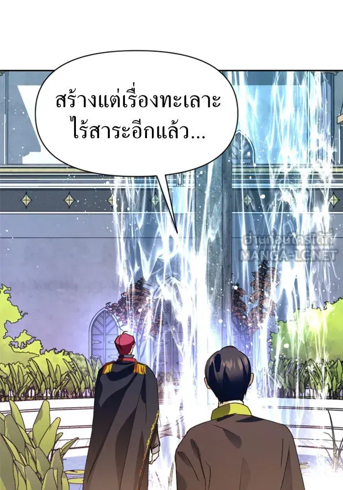 หน้า 126 จาก 172