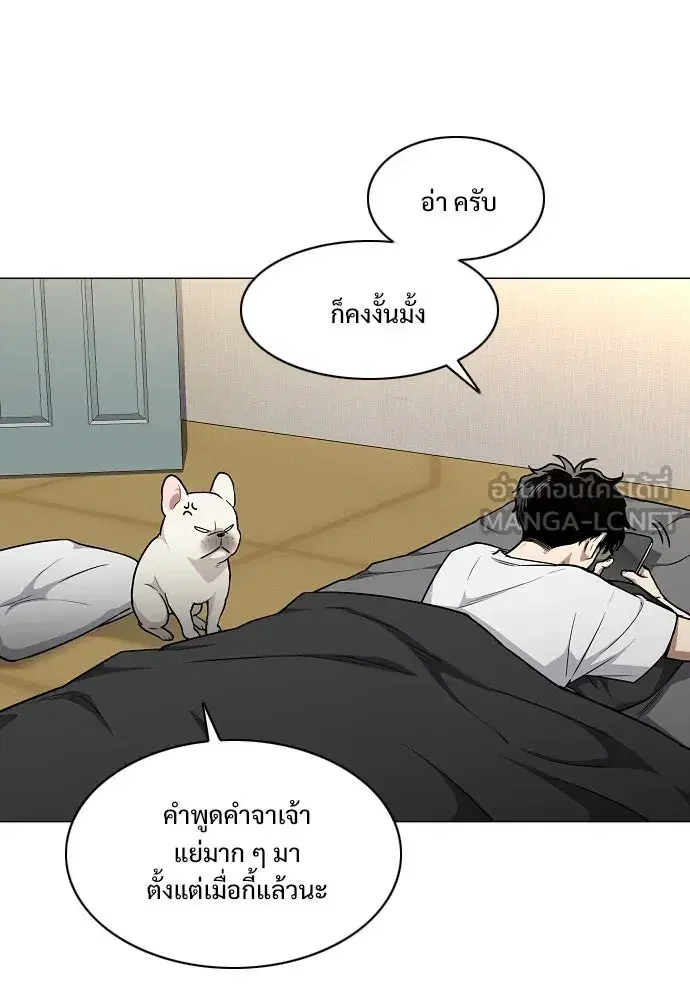 หน้า 42 จาก 127