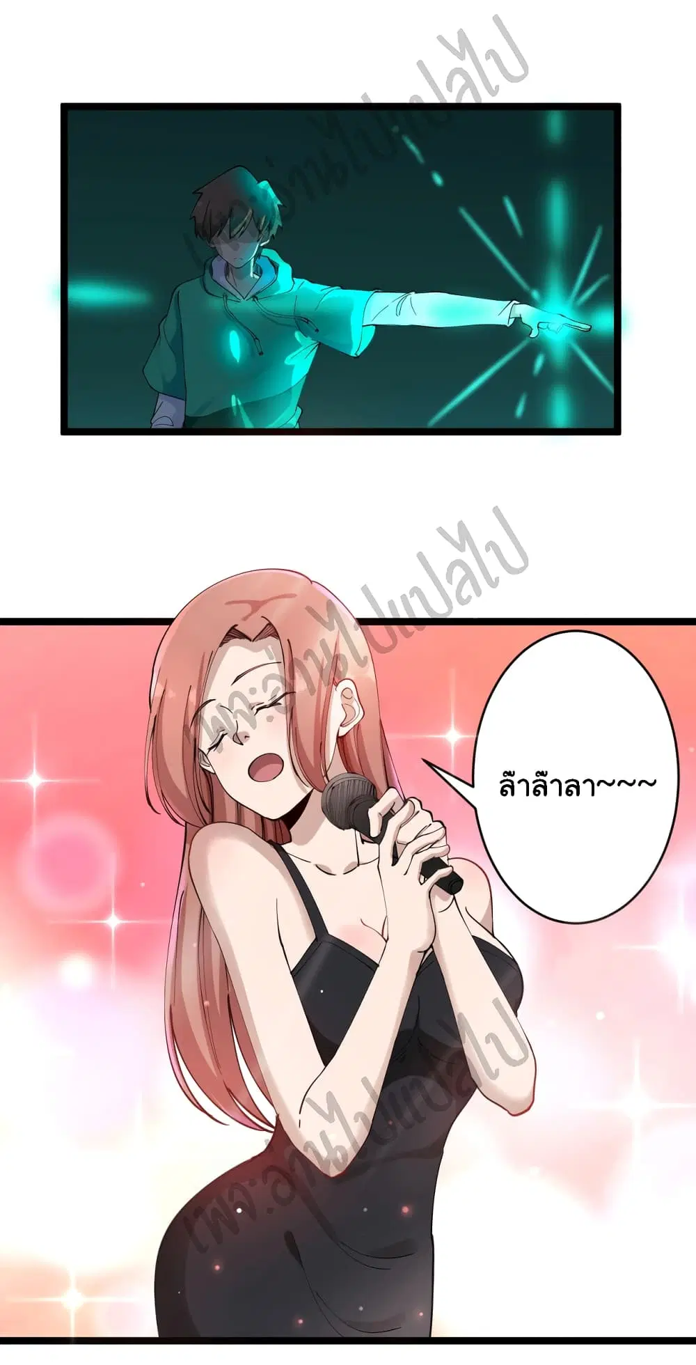 หน้า 15 จาก 35