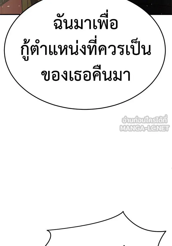 หน้า 108 จาก 157