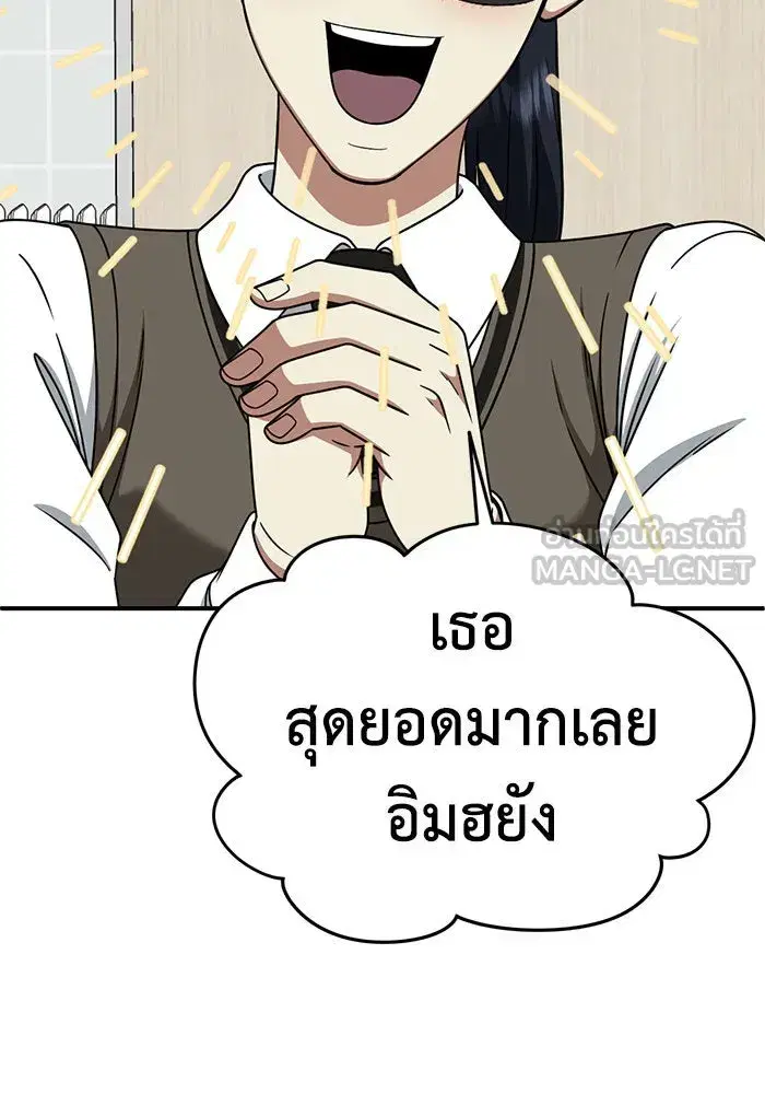 หน้า 24 จาก 153
