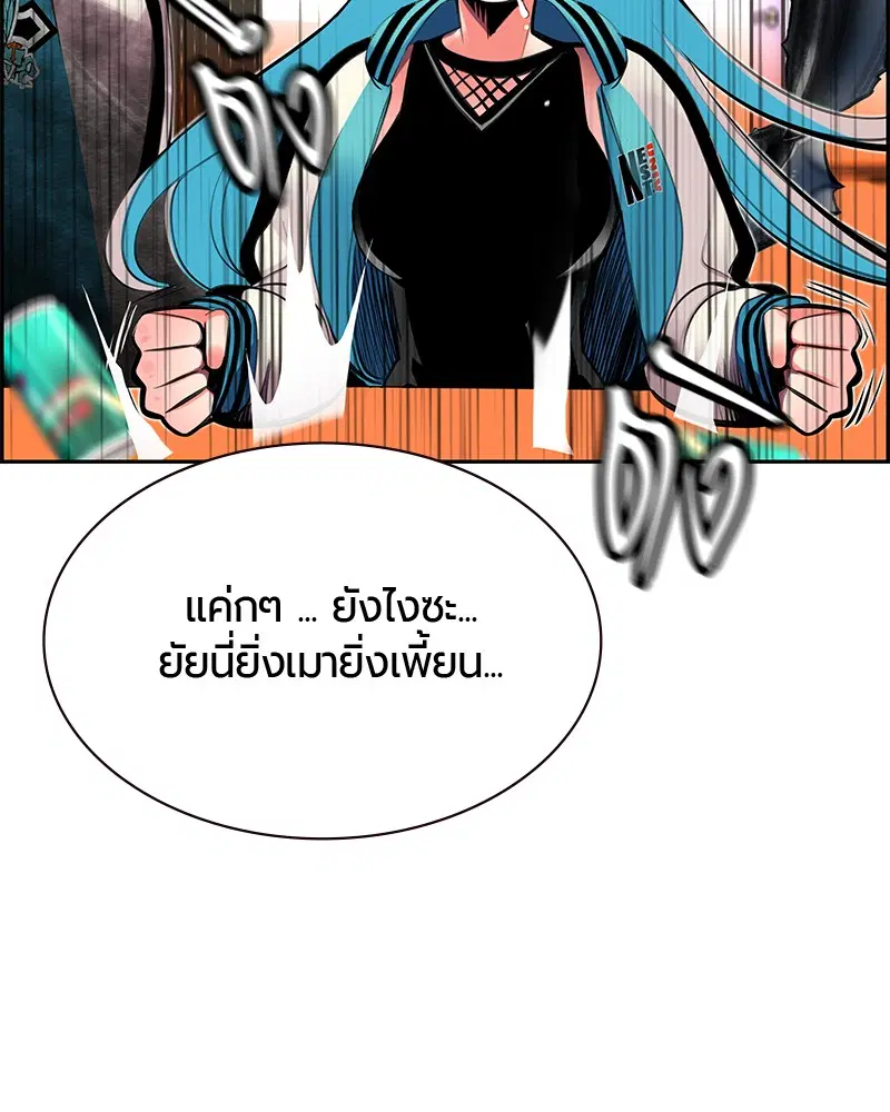 หน้า 103 จาก 153