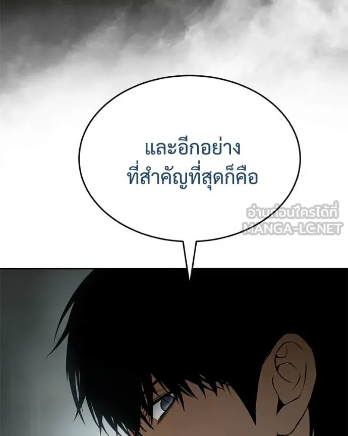 หน้า 63 จาก 239