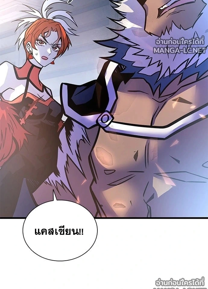 หน้า 116 จาก 192