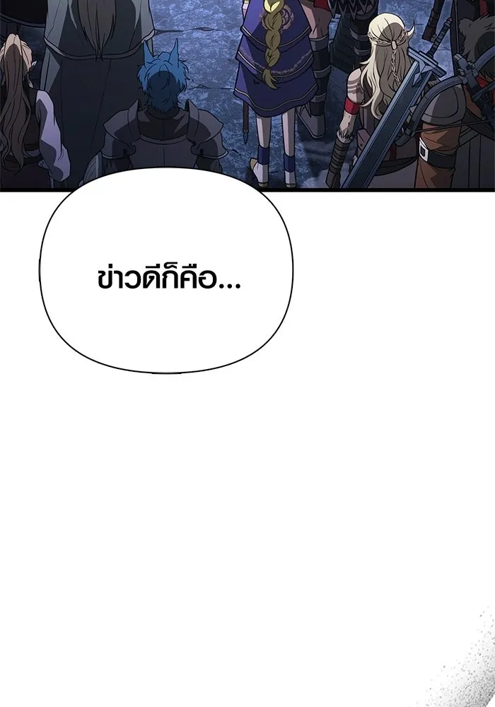 หน้า 188 จาก 212