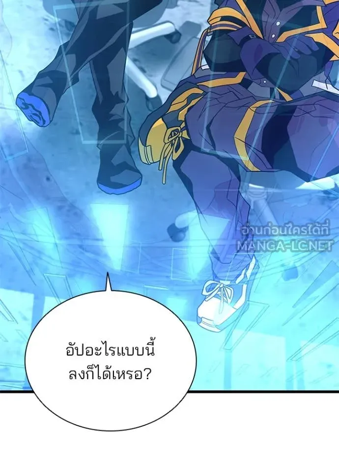 หน้า 49 จาก 138