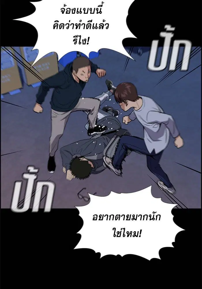 หน้า 19 จาก 133