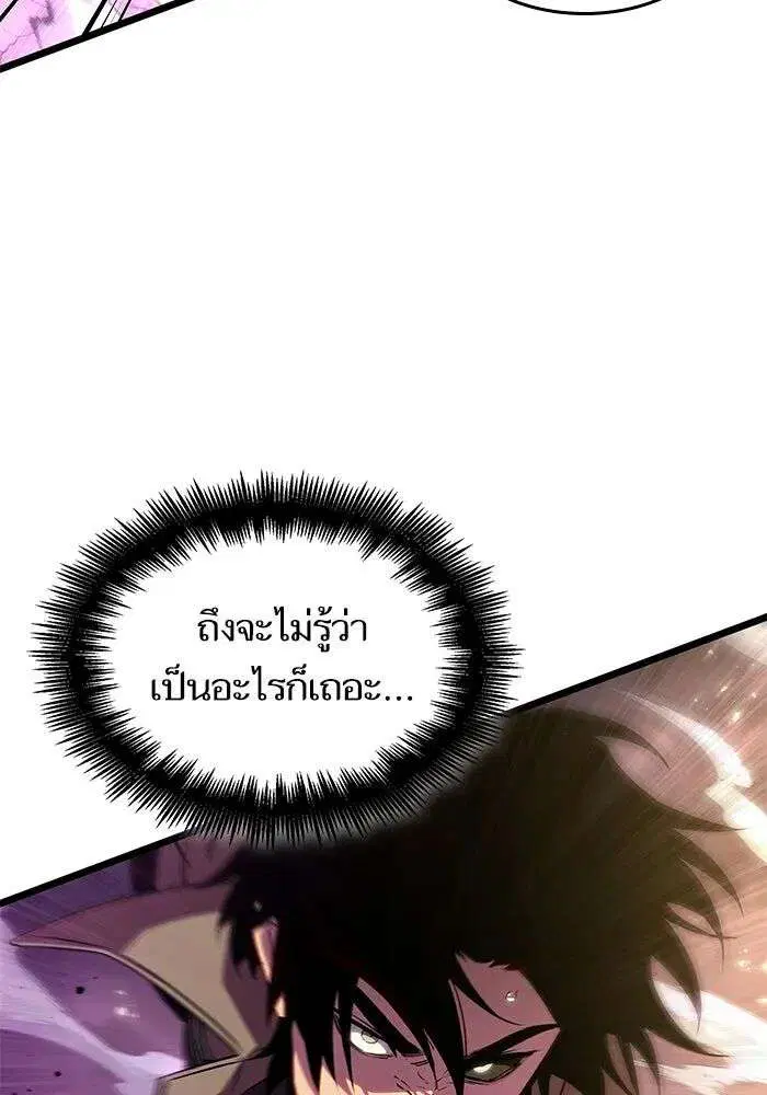 หน้า 102 จาก 163