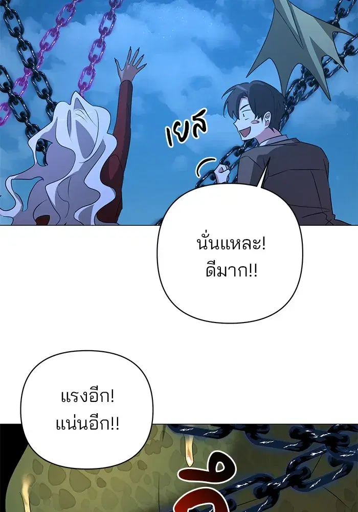 หน้า 73 จาก 130