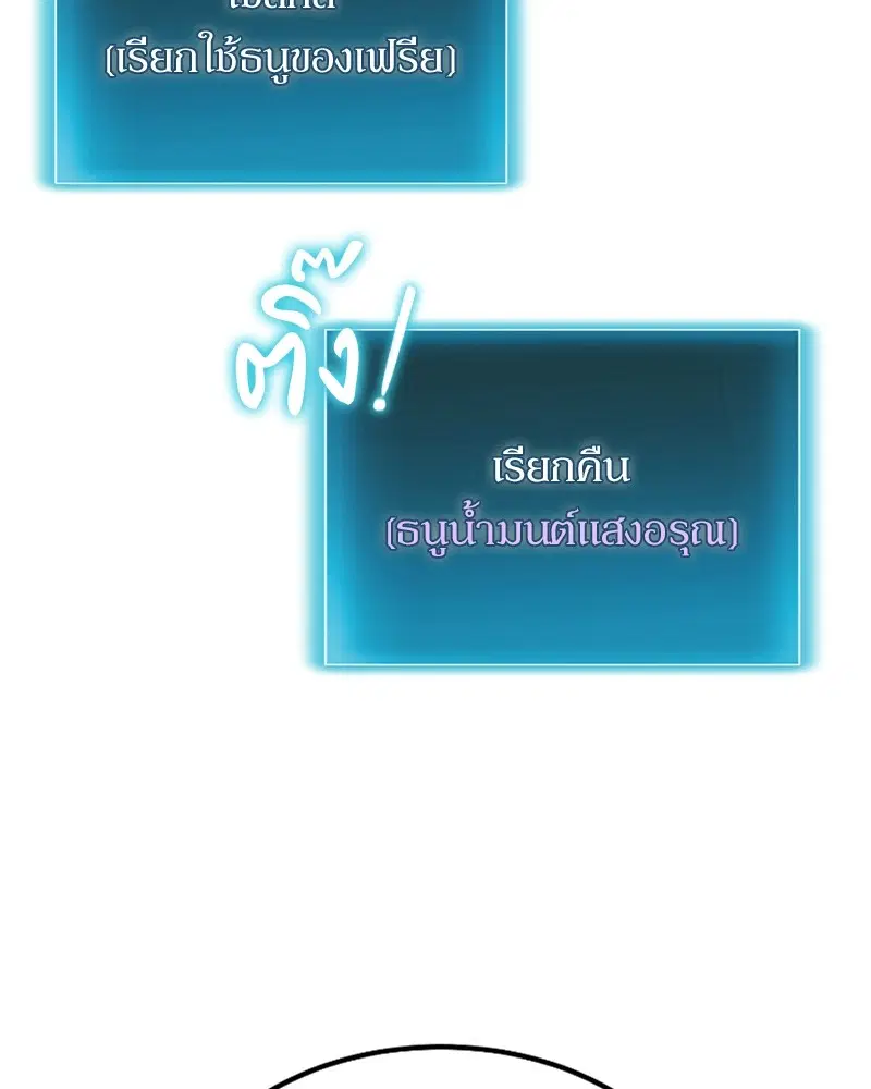 หน้า 45 จาก 142