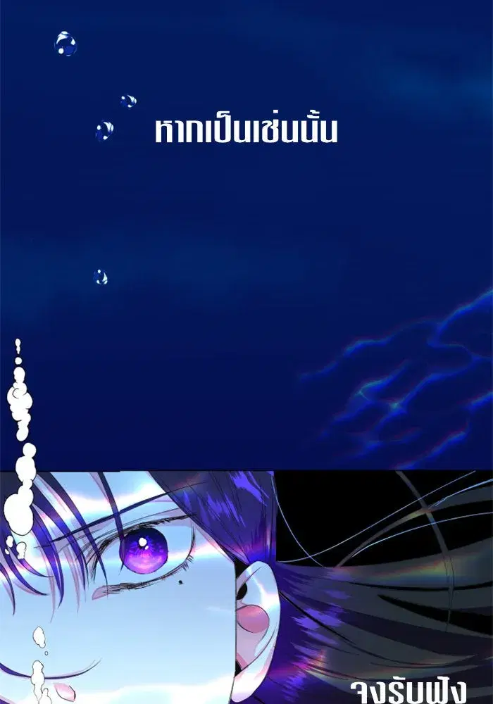 หน้า 94 จาก 133