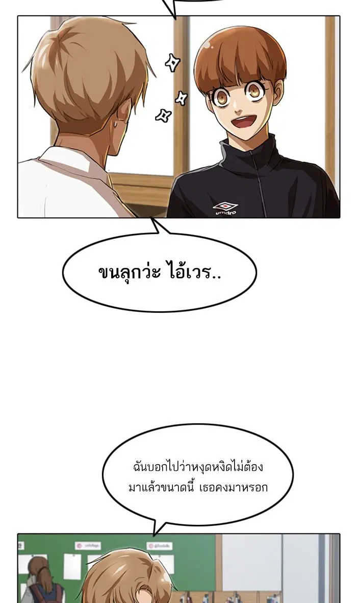 หน้า 12 จาก 150