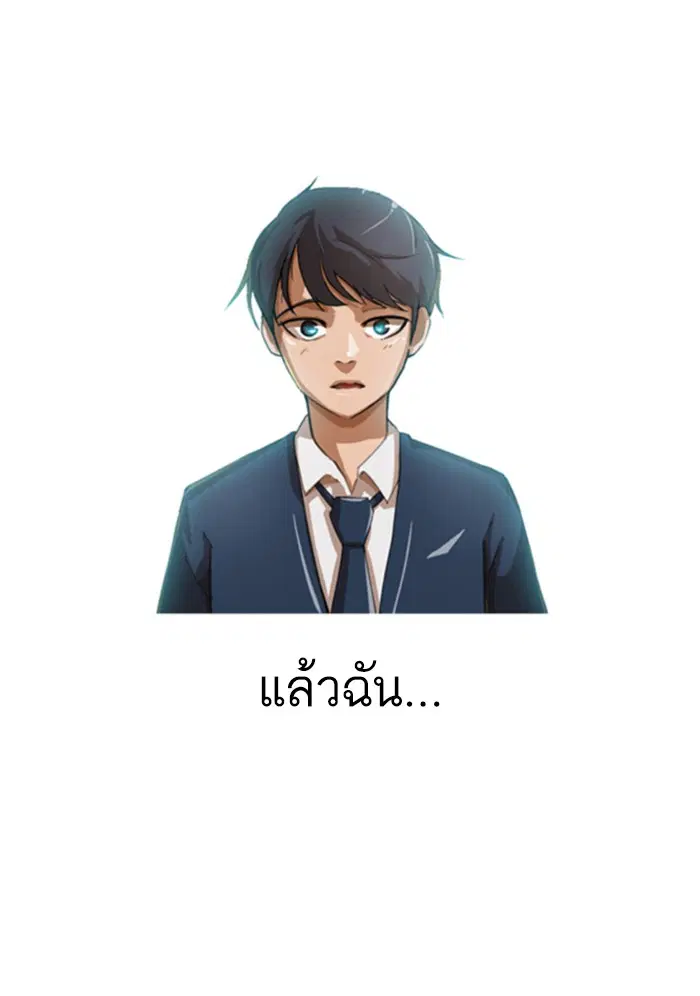 หน้า 95 จาก 144