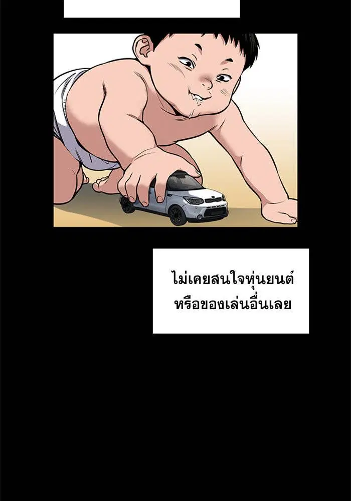 หน้า 4 จาก 133