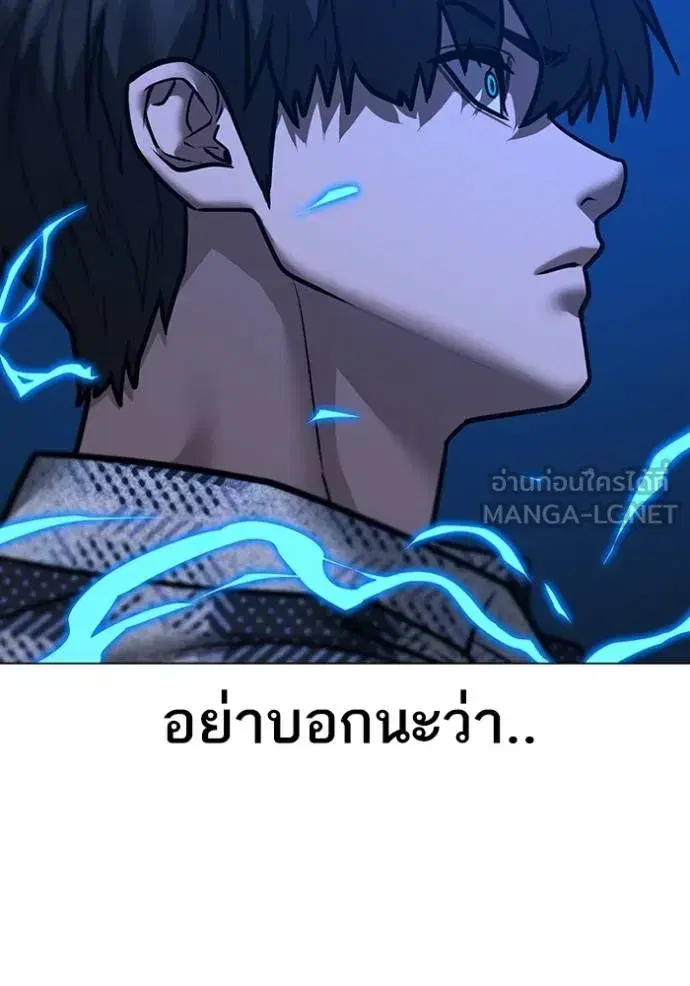 หน้า 162 จาก 204