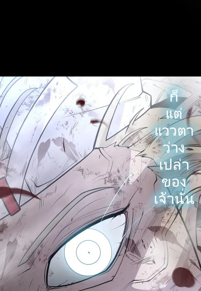 หน้า 57 จาก 126